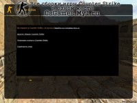 MODT окно Counter Strike 1.6